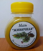 Мазь алтай для позвоночника