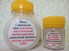 Мазь алтай для позвоночника